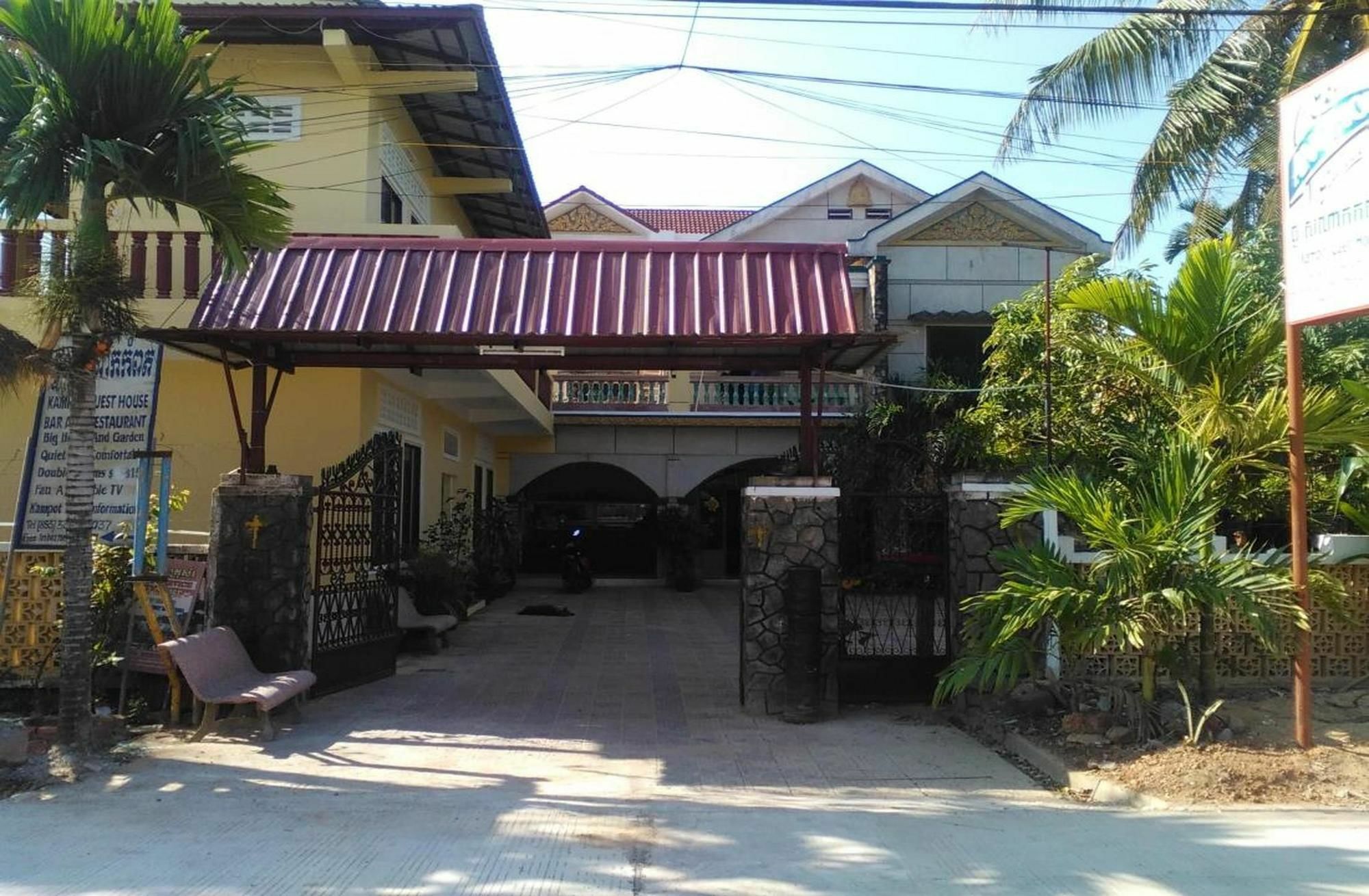 Kampot Guesthouse 외부 사진
