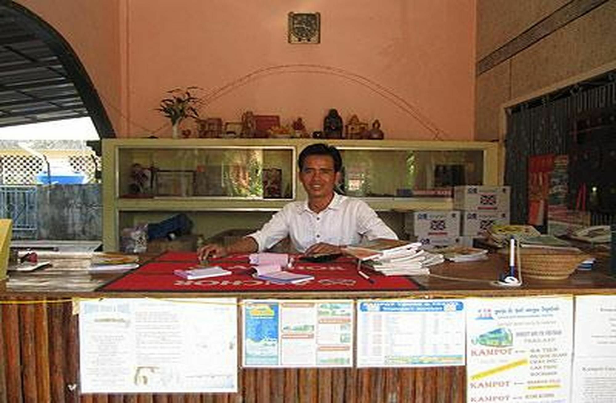Kampot Guesthouse 외부 사진